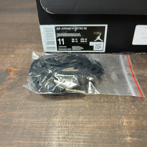 Jordan 14 Retro Winterized Archaeo Brown - Image 7