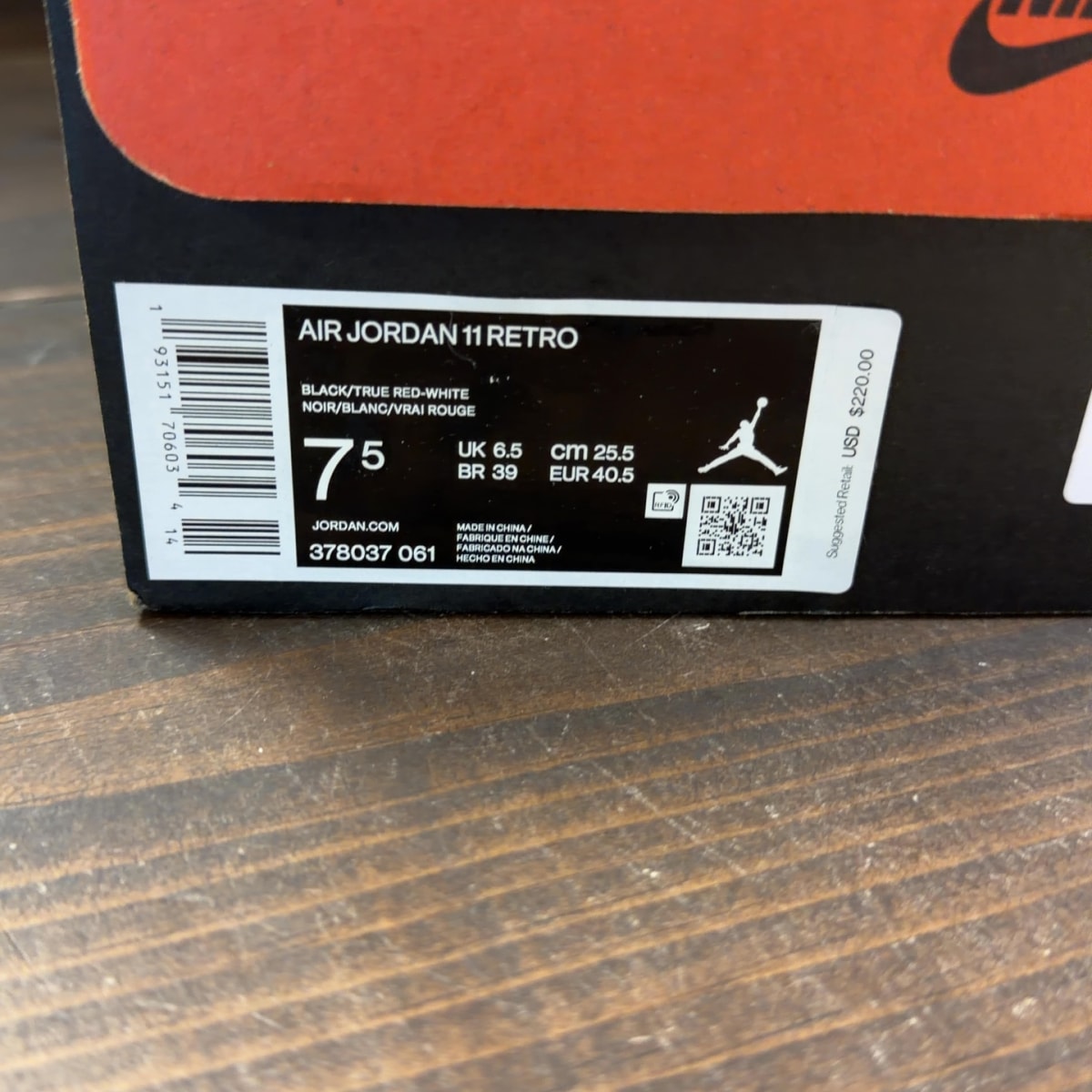 Jordan 11 Retro Playoffs Bred (2019) - Image 7