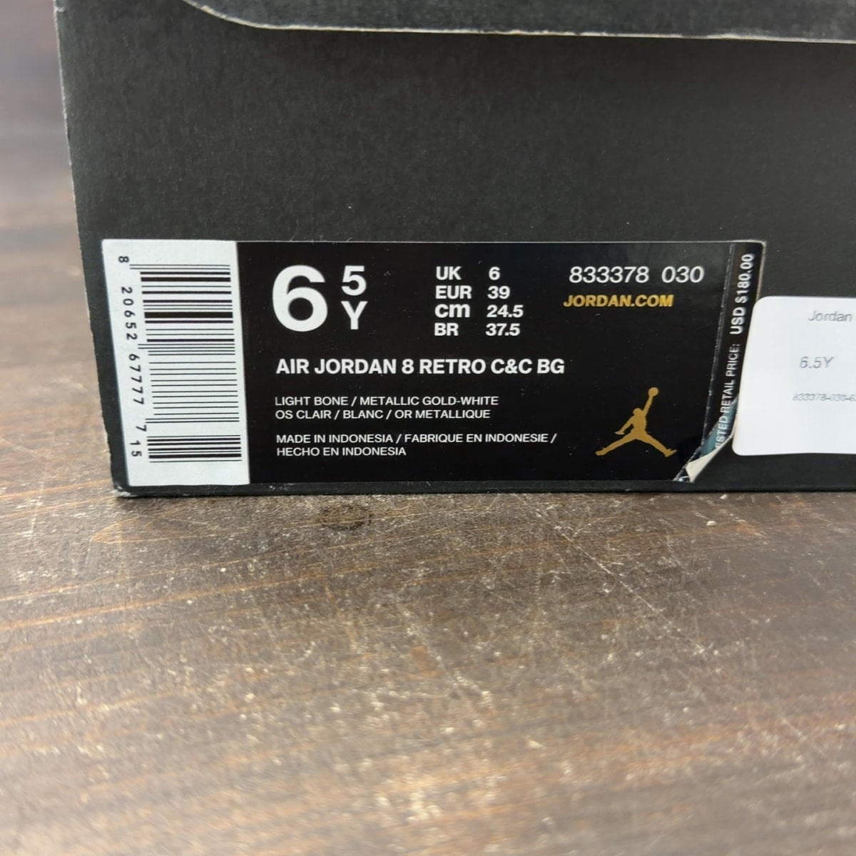 Jordan 8 Retro Champagne (GS) - Image 7