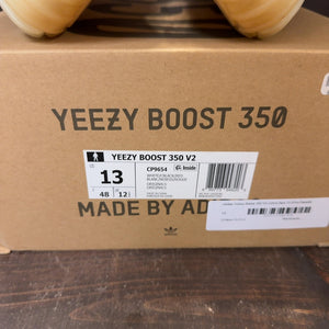 adidas Yeezy Boost 350 V2 Zebra - Image 7