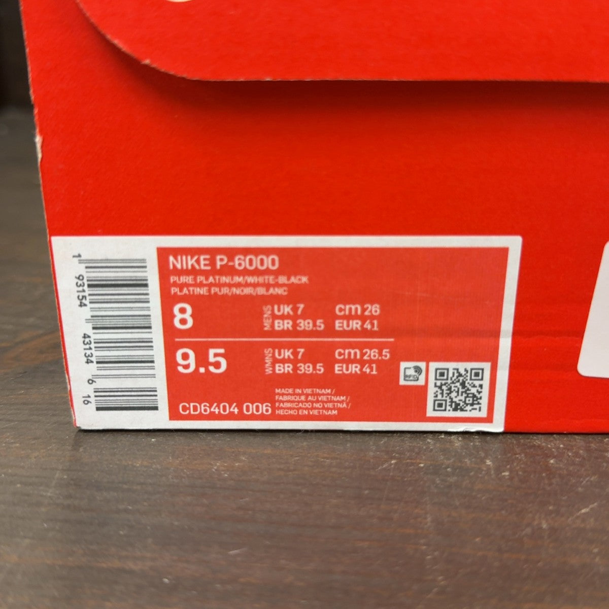 Nike P-6000 Pure Platinum - Image 7