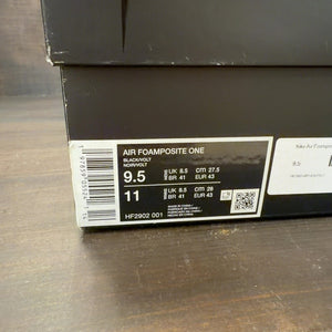 Nike Air Foamposite One Black Volt - Image 7