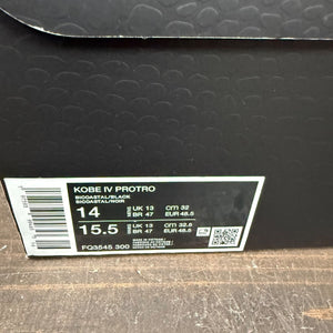 Nike Kobe 4 Protro Girl Dad - Image 7