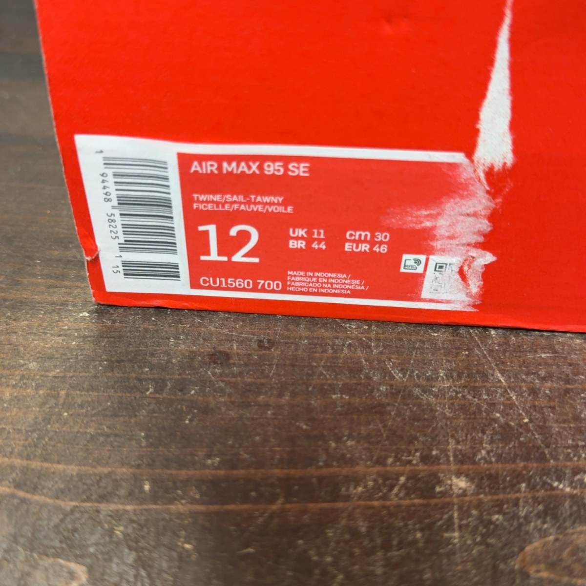Nike Air Max 95 SE Twine - Image 8