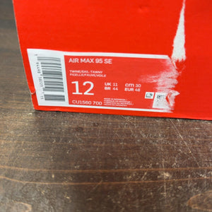 Nike Air Max 95 SE Twine - Image 8