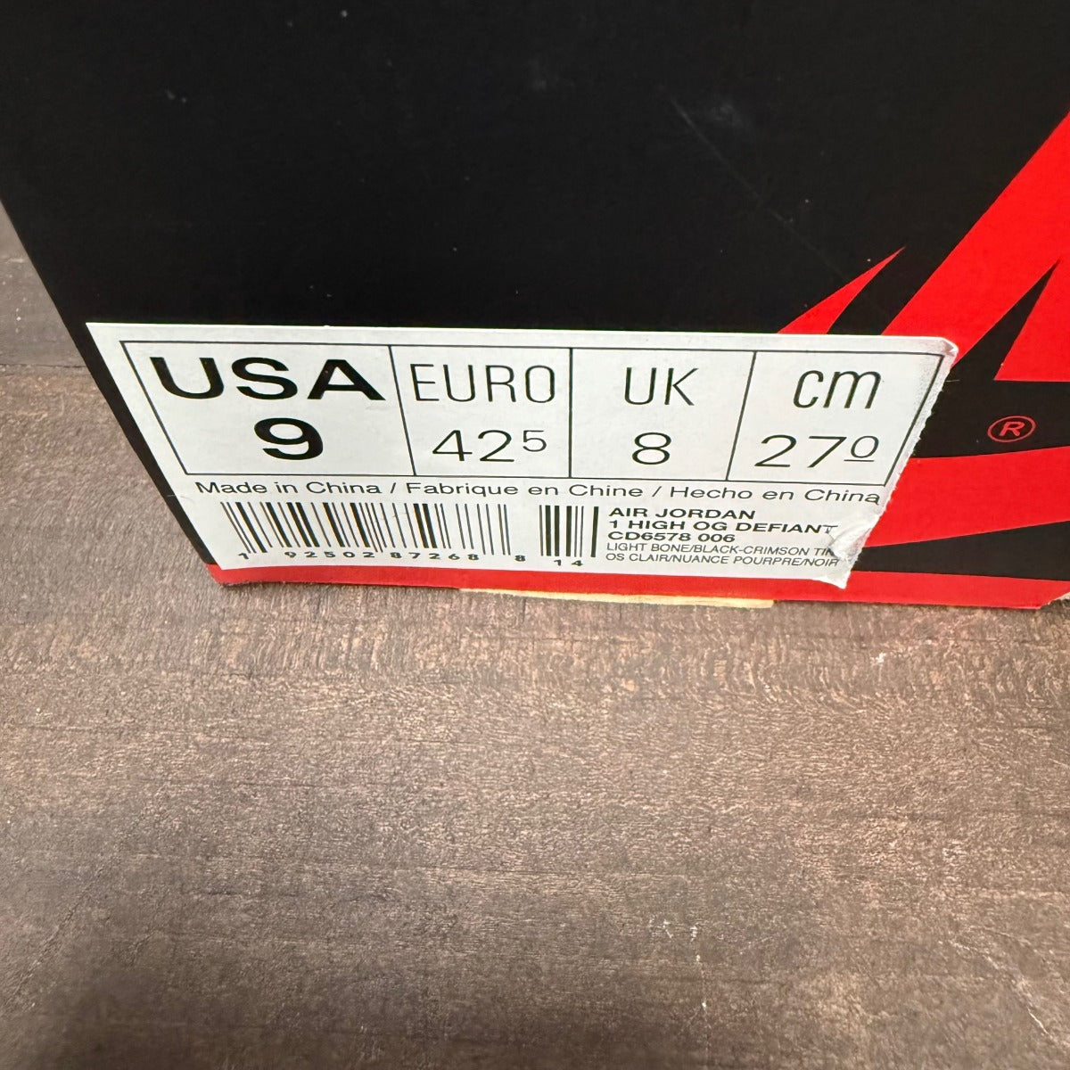 Jordan 1 Retro High OG Defiant SB NYC to Paris - Image 8