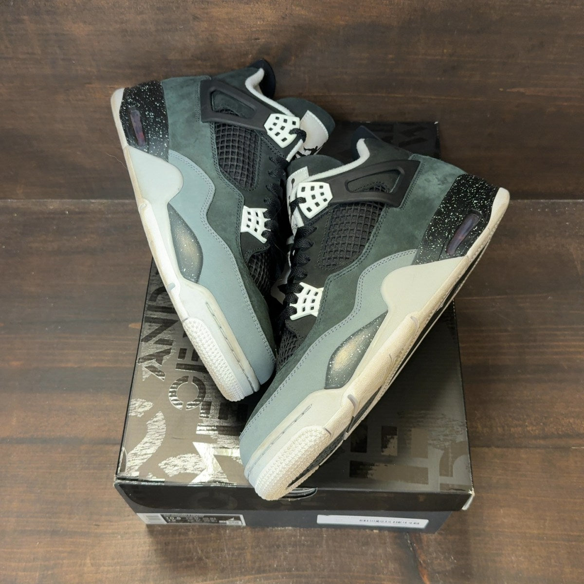 Jordan 4 Retro Fear (2024) - Image 2