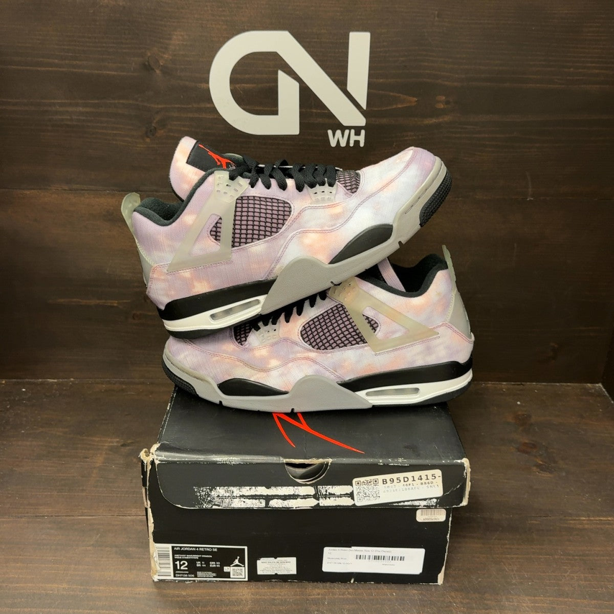 Jordan 4 Retro Zen Master - Image 1