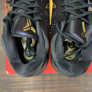 Nike Kobe 5 Protro Year of the Mamba Eggplant Size 9.5 (Pre-Owned) - aux