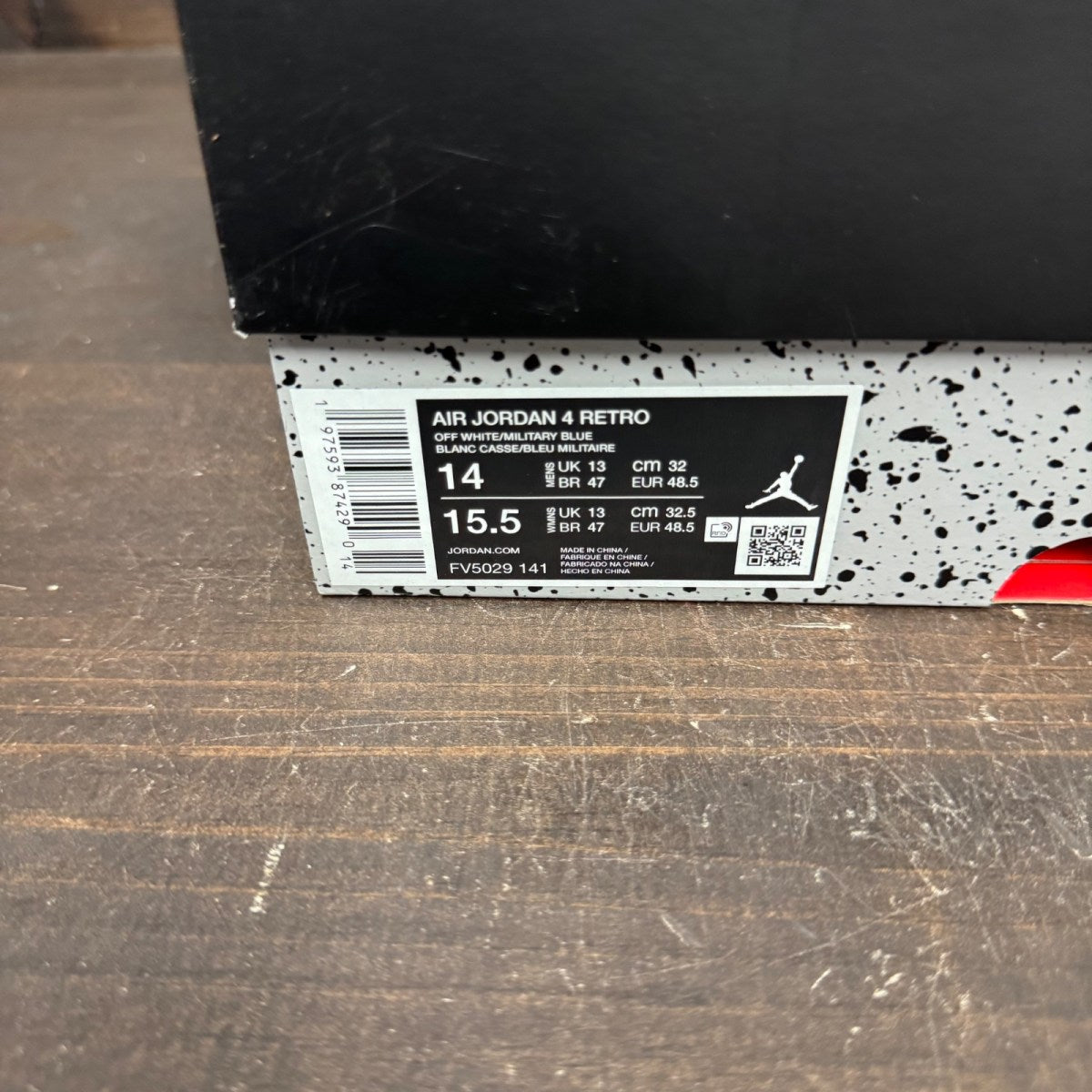 Jordan 4 Retro Military Blue (2024) - Image 7