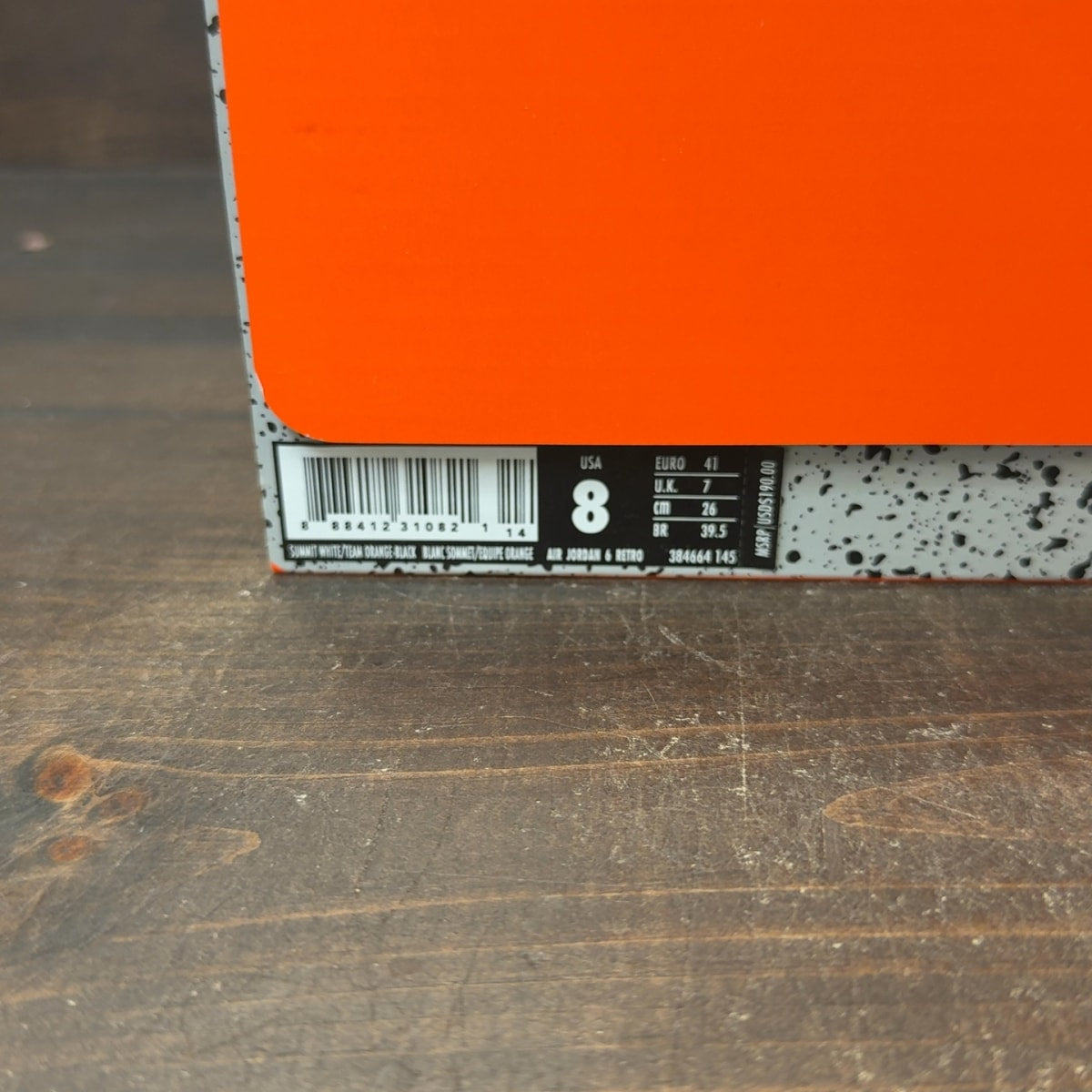 Jordan 6 Retro Gatorade Like Mike White - Image 8