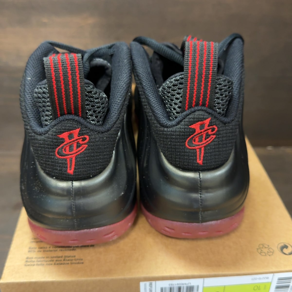 Nike Air Foamposite One Cough Drop (2025) - Image 5