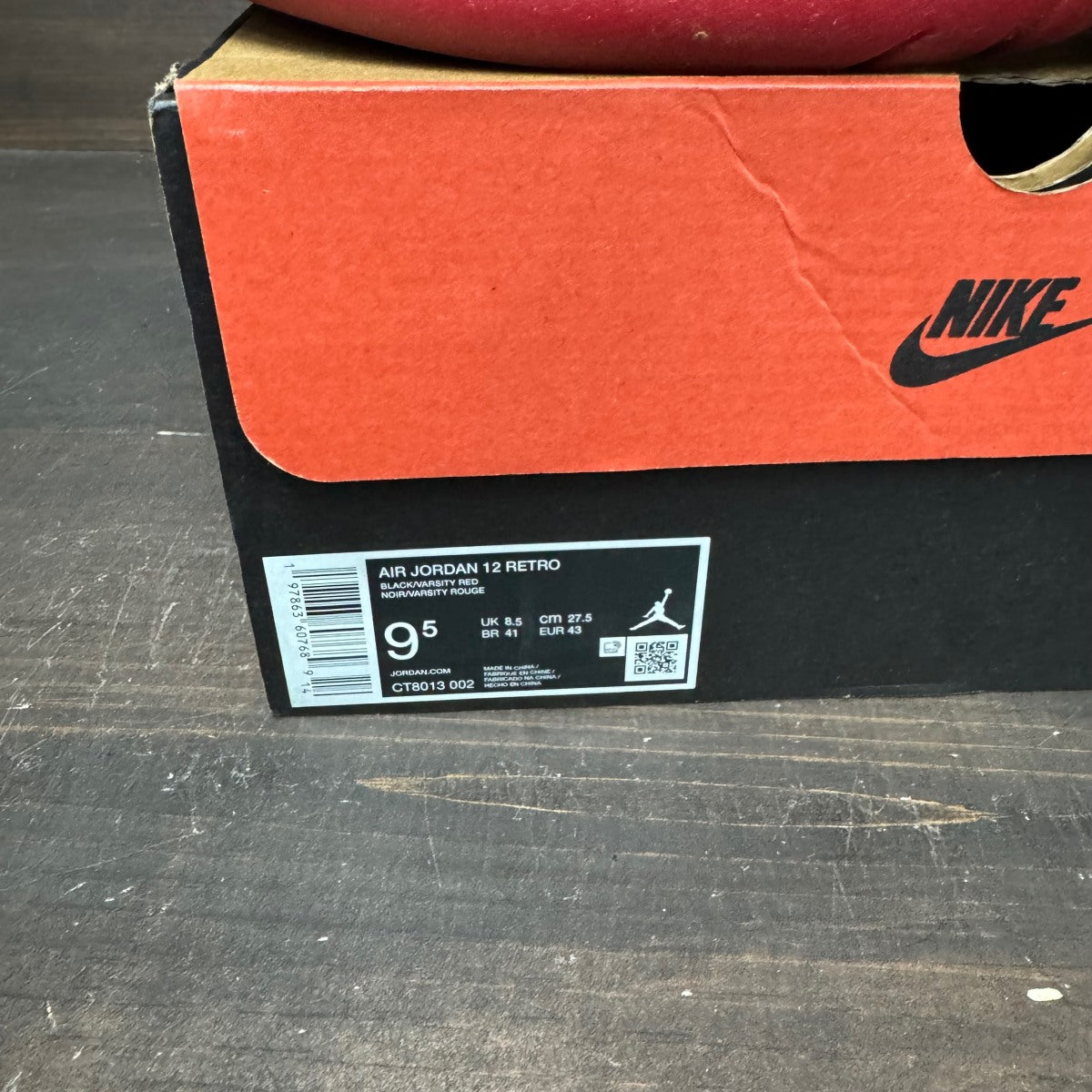Jordan 12 Retro Flu Game (2025) - Image 7