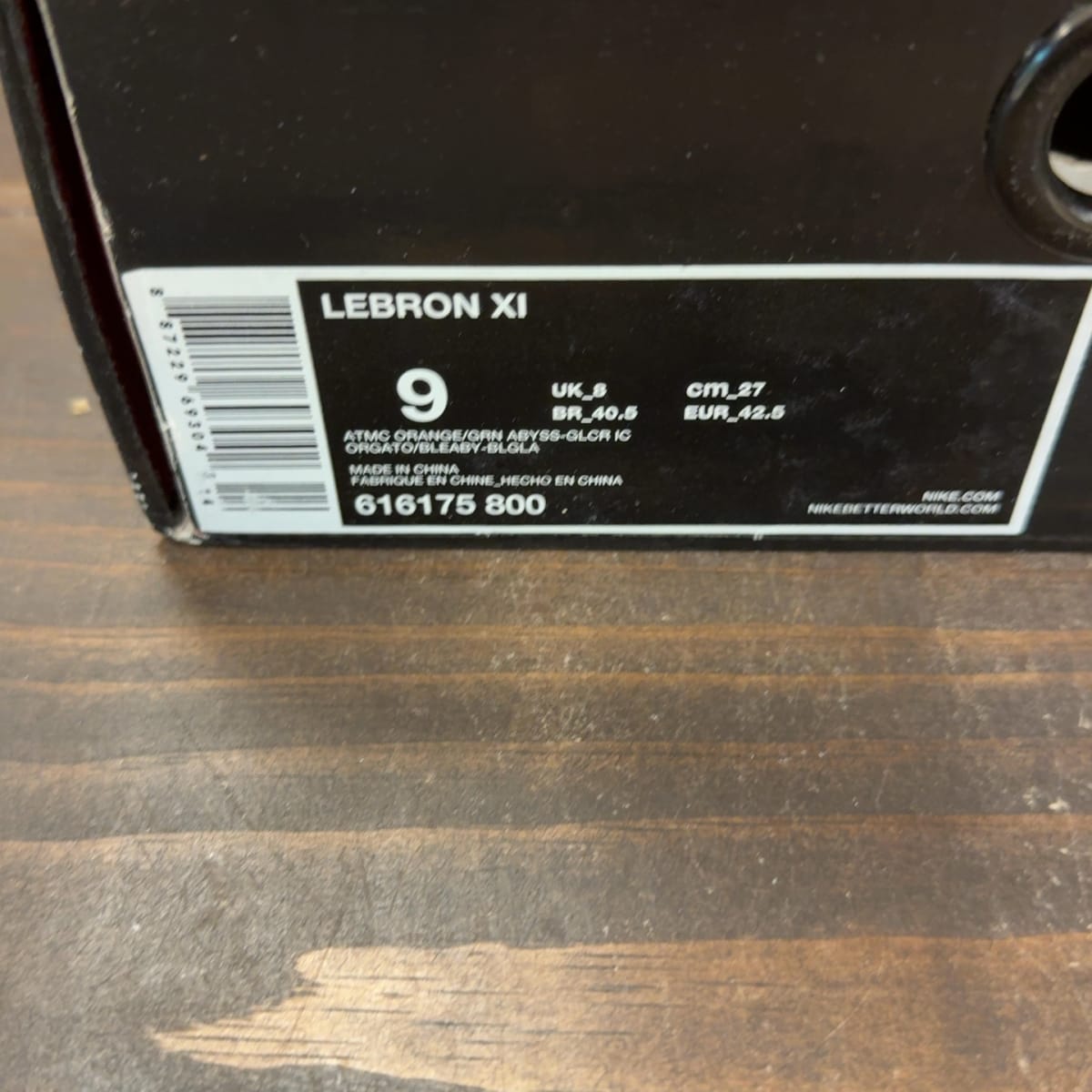 Nike LeBron 11 Knicks Size 9 (Pre-Owned) - aux