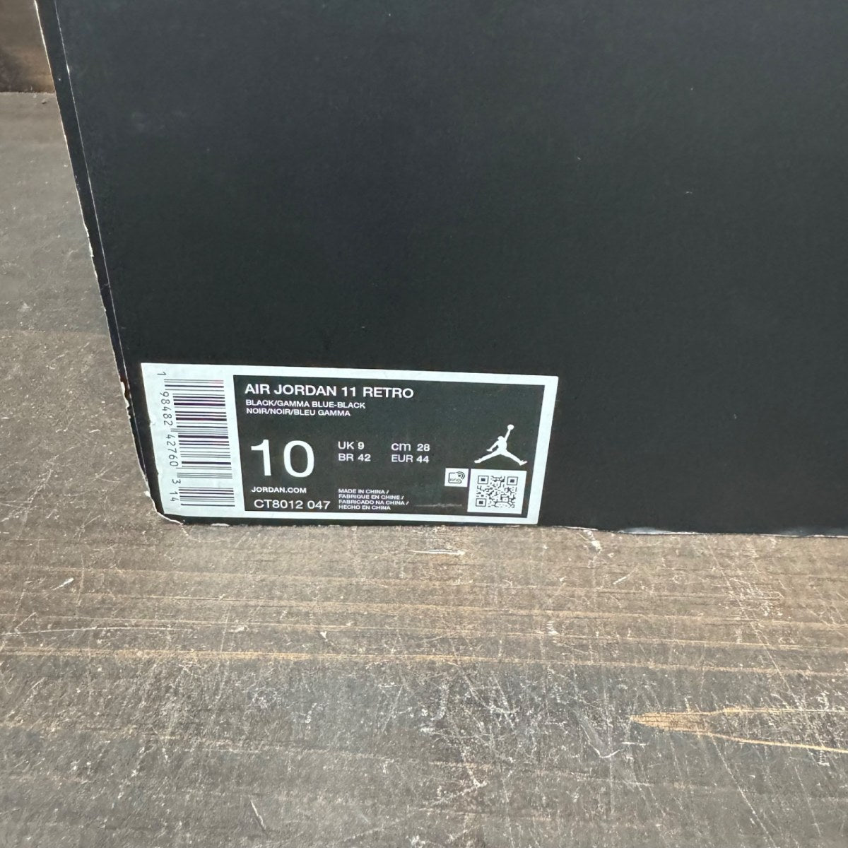 Jordan 11 Retro Gamma Blue (2025) - Image 7