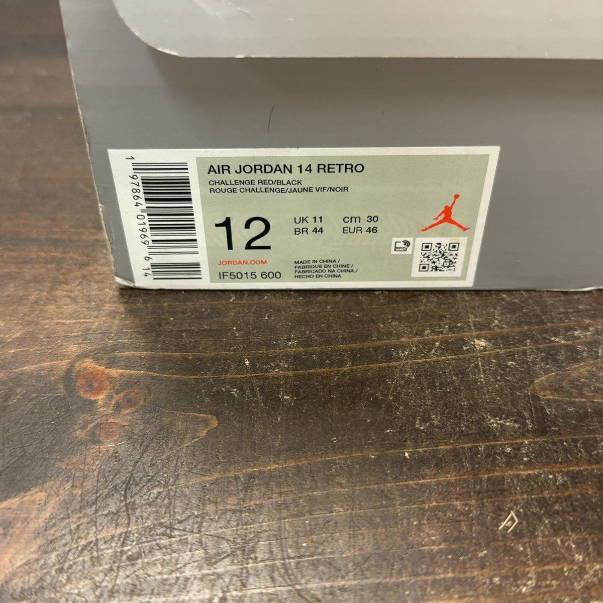 Jordan 14 Retro Ferrari (2025) Size 12 (Pre-Owned) - aux