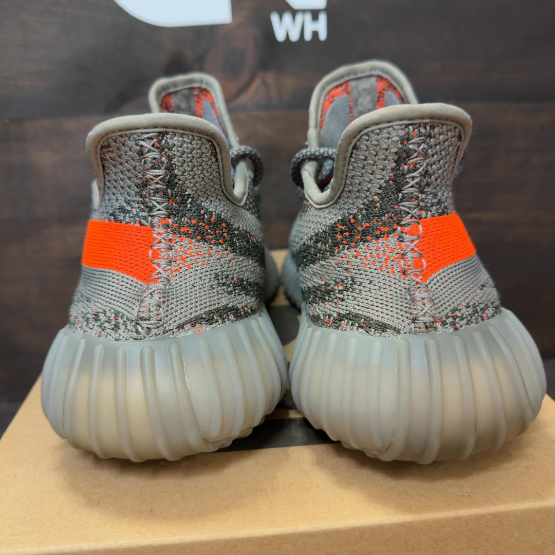 adidas Yeezy Boost 350 V2 Beluga Reflective - Image 4