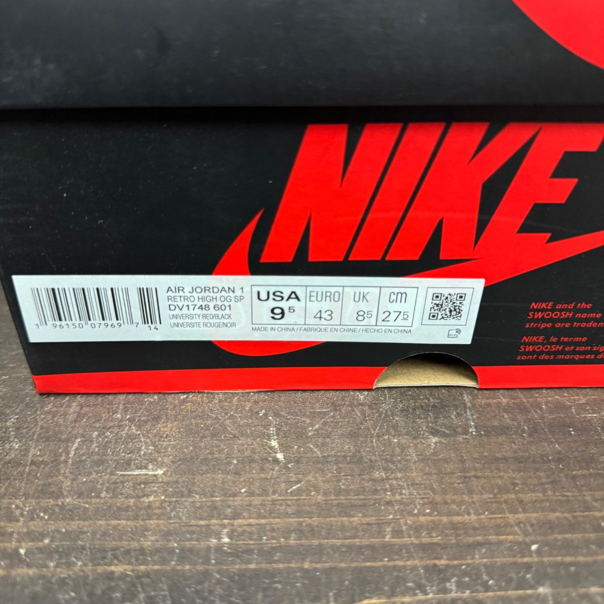 Jordan 1 Retro High OG Spider-Man Across the Spider-Verse - Image 7