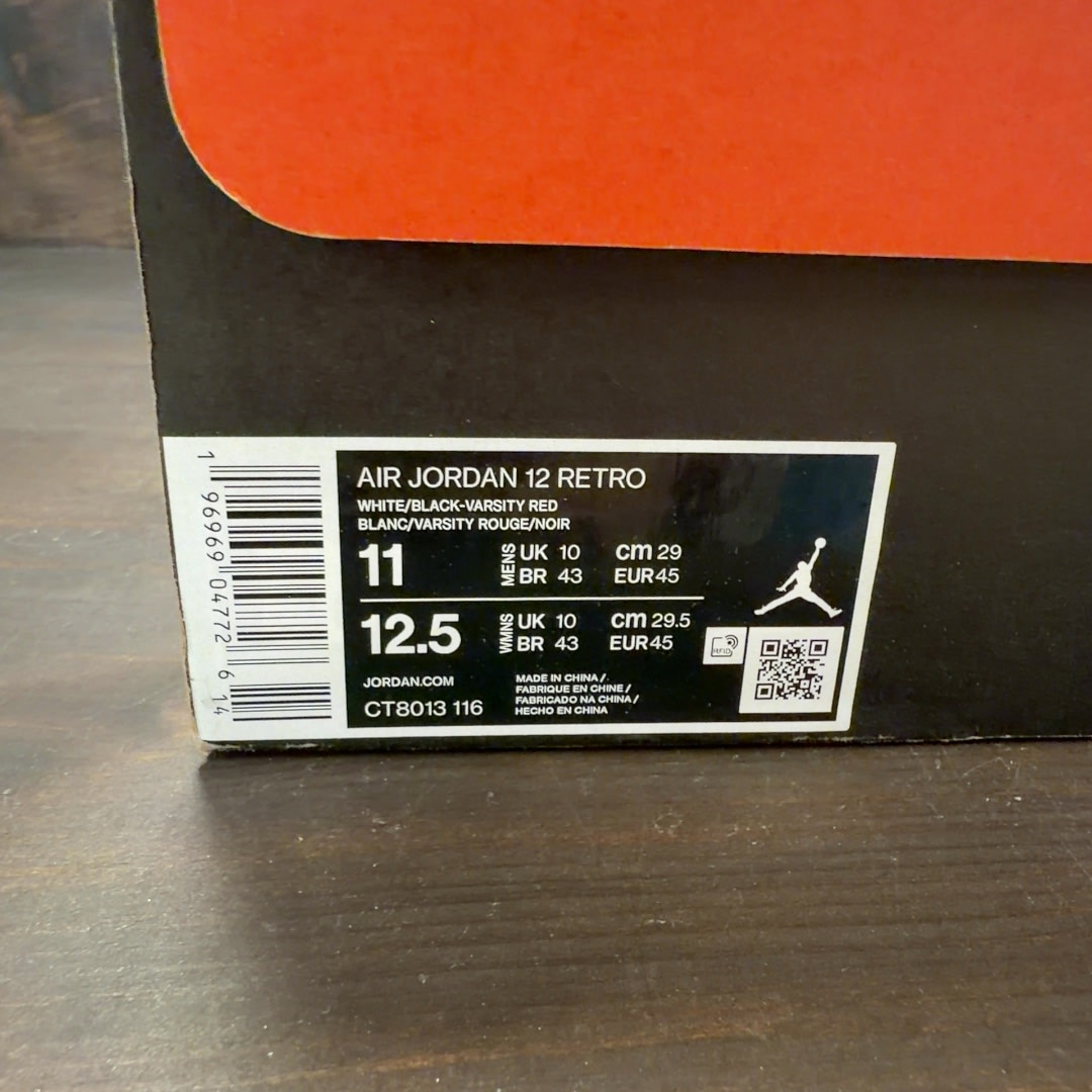 Jordan 12 Retro Cherry (2023) - Image 7
