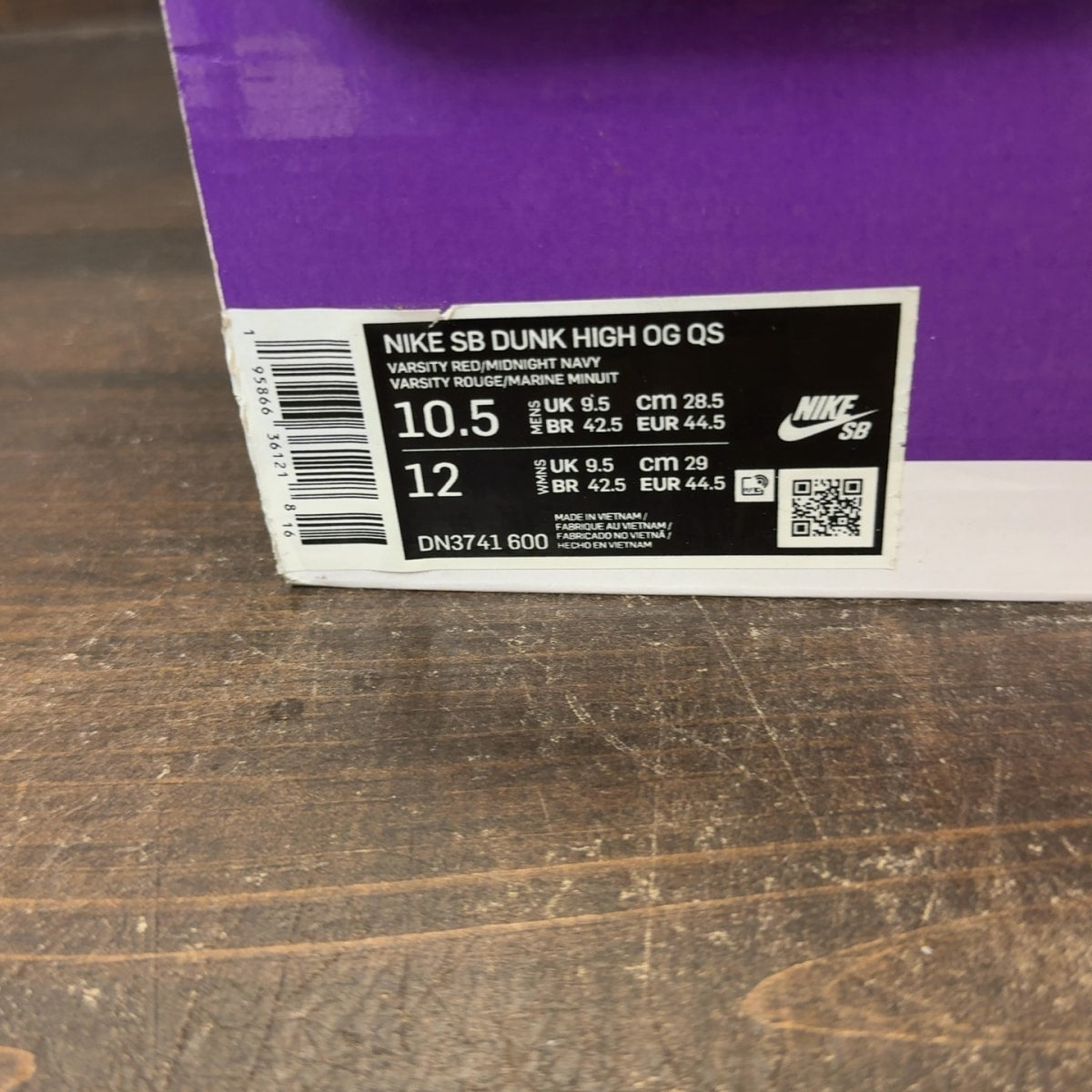 Nike SB Dunk High Supreme By Any Means Navy - Image 7