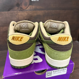 Nike SB Dunk Low Yuto Horigome Matcha - Image 3