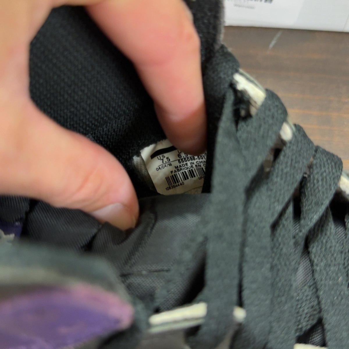 Jordan 1 Retro High Court Purple Size 7.5 (Pre-Owned) - Image 7