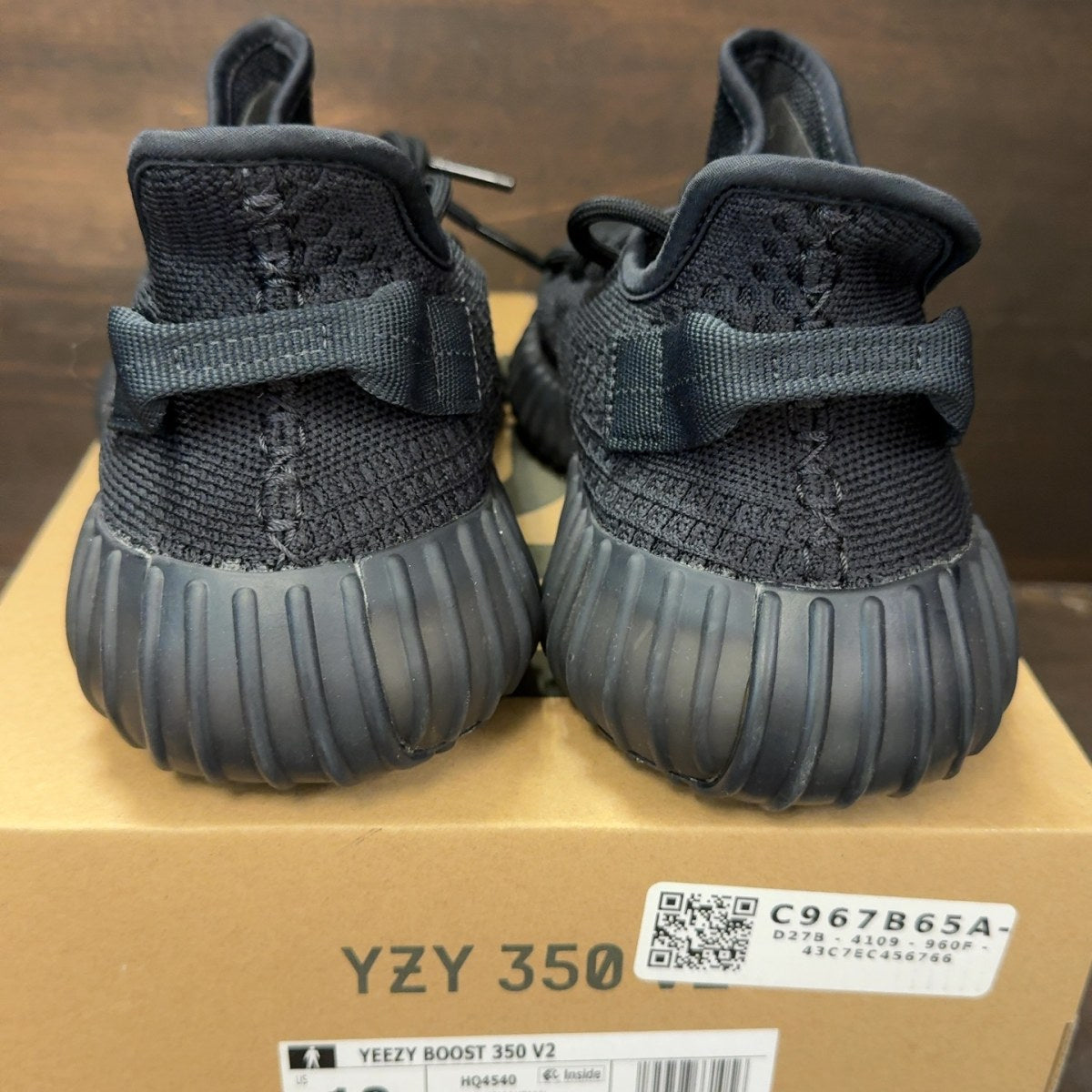 adidas Yeezy Boost 350 V2 Onyx - Image 5