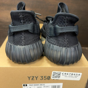 adidas Yeezy Boost 350 V2 Onyx - Image 5