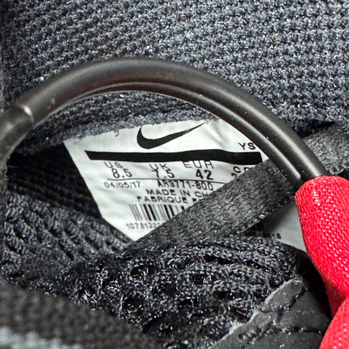 Nike Air Foamposite One Big Bang Size 8.5 (Pre-Owned) - aux