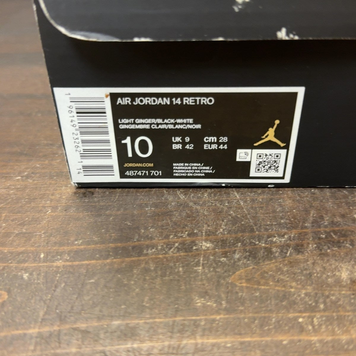 Jordan 14 Retro Light Ginger (2022) - Image 6