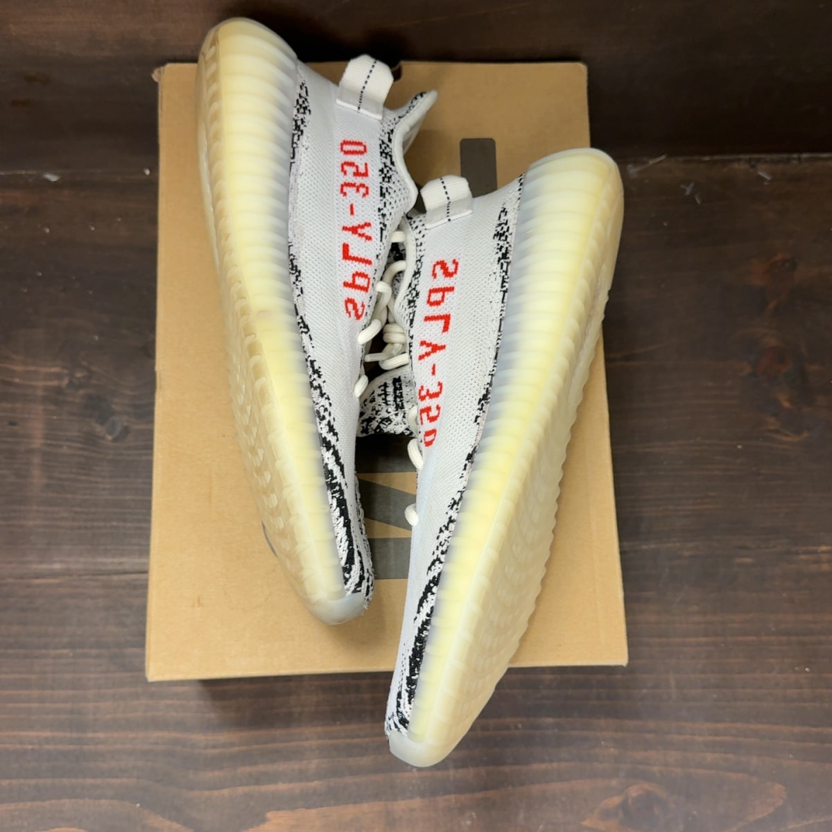 adidas Yeezy Boost 350 V2 Zebra - Image 2