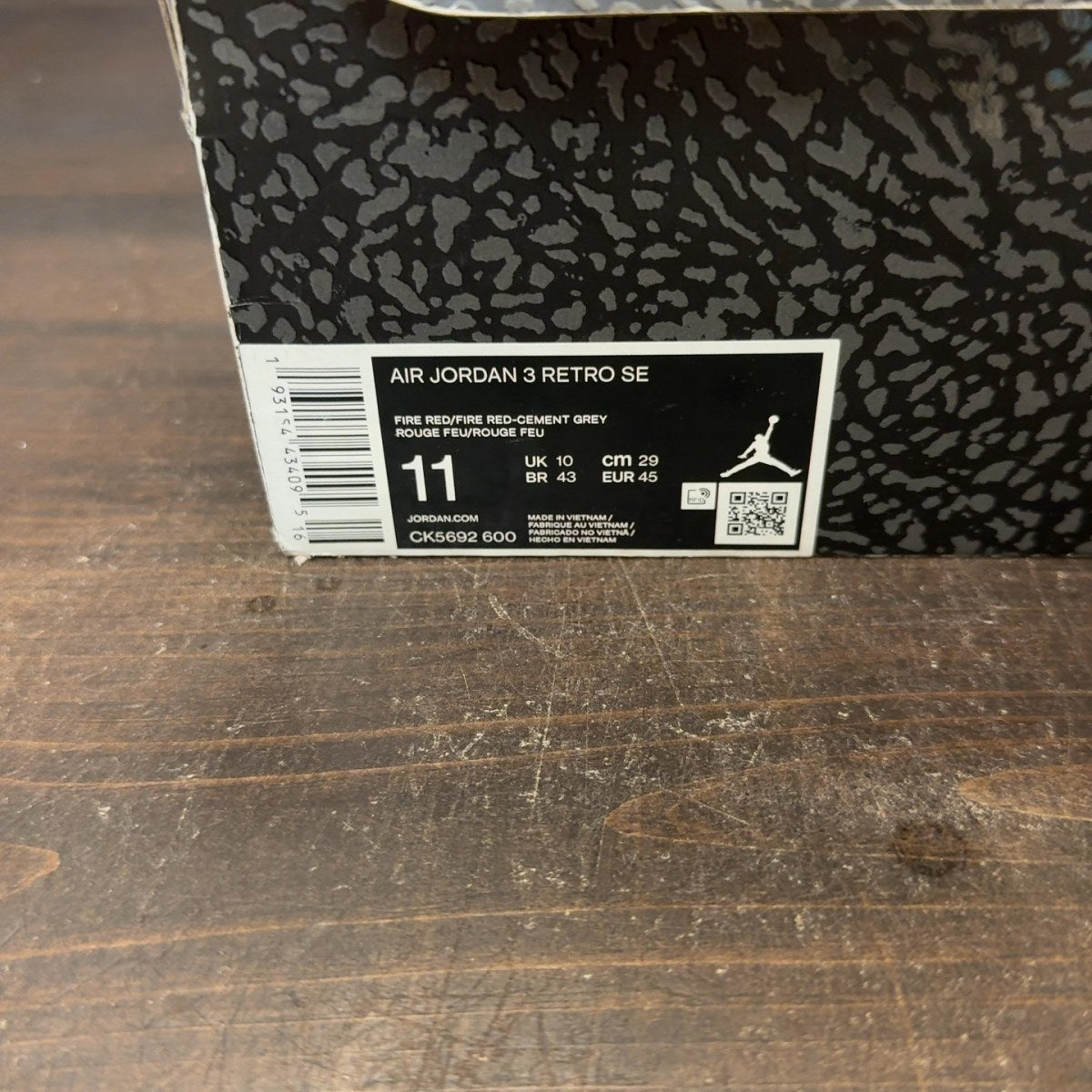 Jordan 3 Retro SE Unite Size 11 (Pre-Owned) - Image 7
