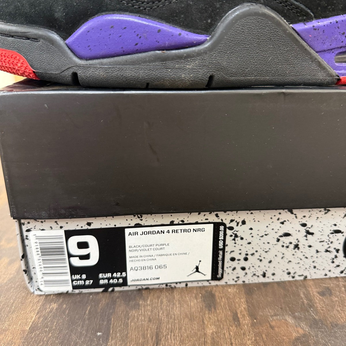 Jordan 4 Retro Raptors (2018) - Image 7