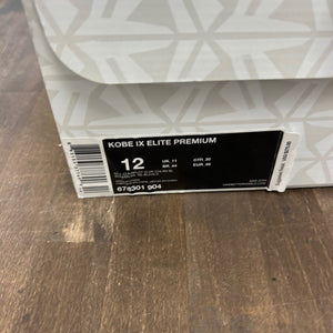 Nike Kobe 9 Elite What the Kobe - Image 6