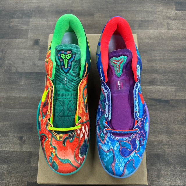 What The Nike Kobe 8 Protro (2025) (Lightly Worn,No Box)