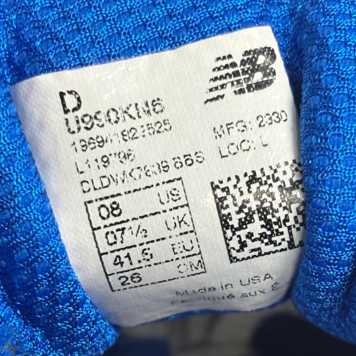 New Balance 990v6 MiUSA Ronnie Fieg Madison Square Garden Sandrift Size 8 (Pre-Owned) - aux
