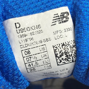 New Balance 990v6 MiUSA Ronnie Fieg Madison Square Garden Sandrift Size 8 (Pre-Owned) - aux
