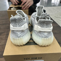 Static Yeezy 350 (USED)