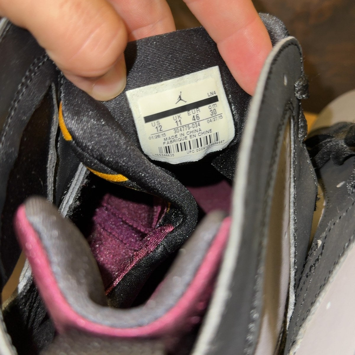 Jordan 7 Retro Bordeaux (2015) Size 12 (Pre-Owned) - Image 7
