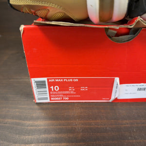 Nike Air Max Plus Metallic Gold (2018) - Image 7