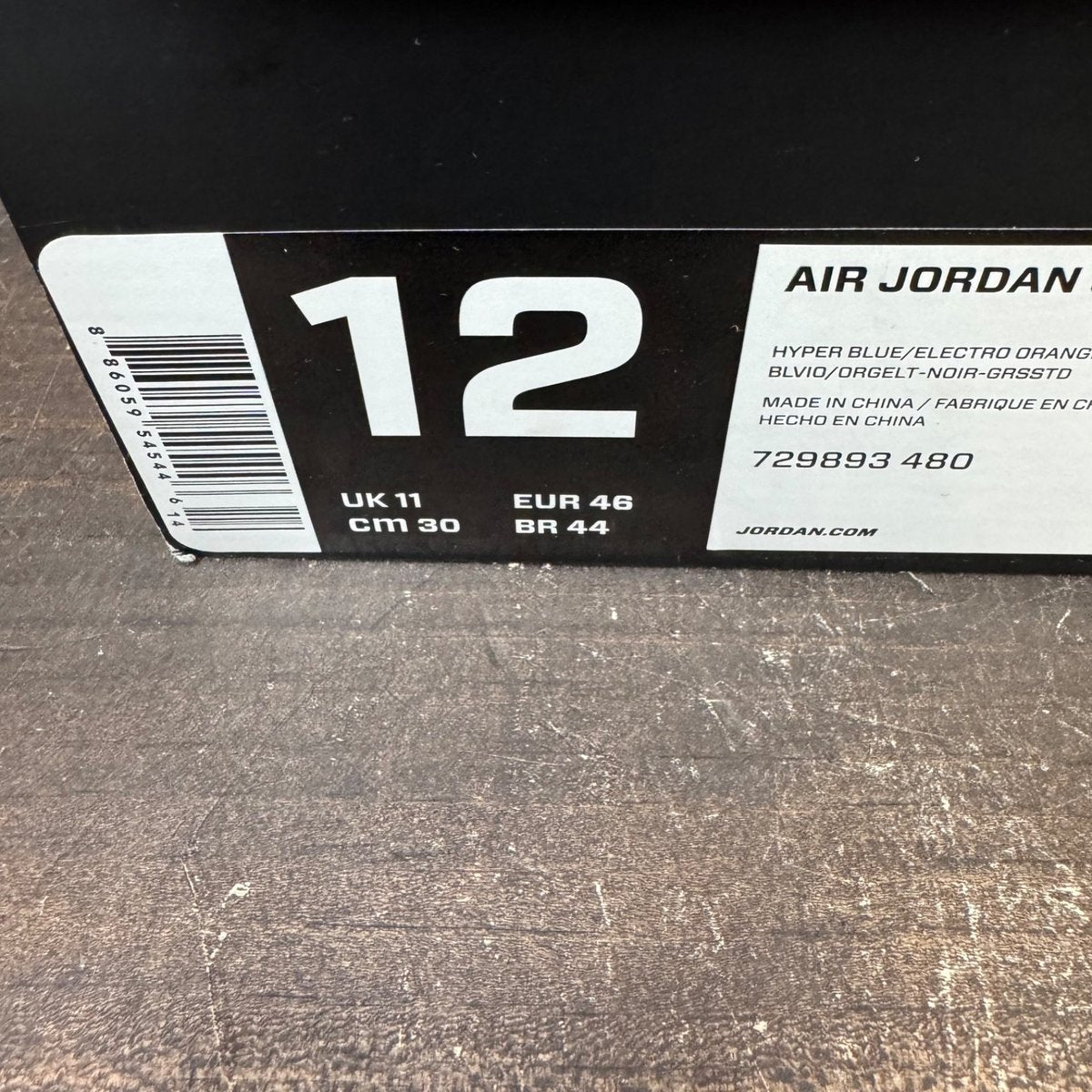 Jordan 8 Retro Doernbecher Size 12 - aux