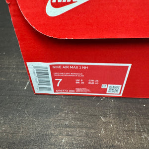 Nike Air Max 1 SH Treeline - Image 7