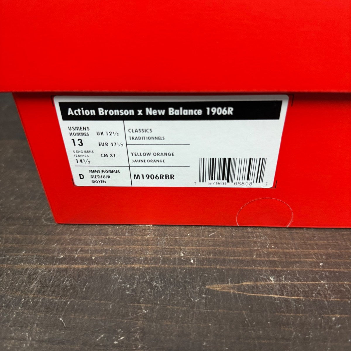 New Balance 1906R Action Bronson Scorpius - Image 7