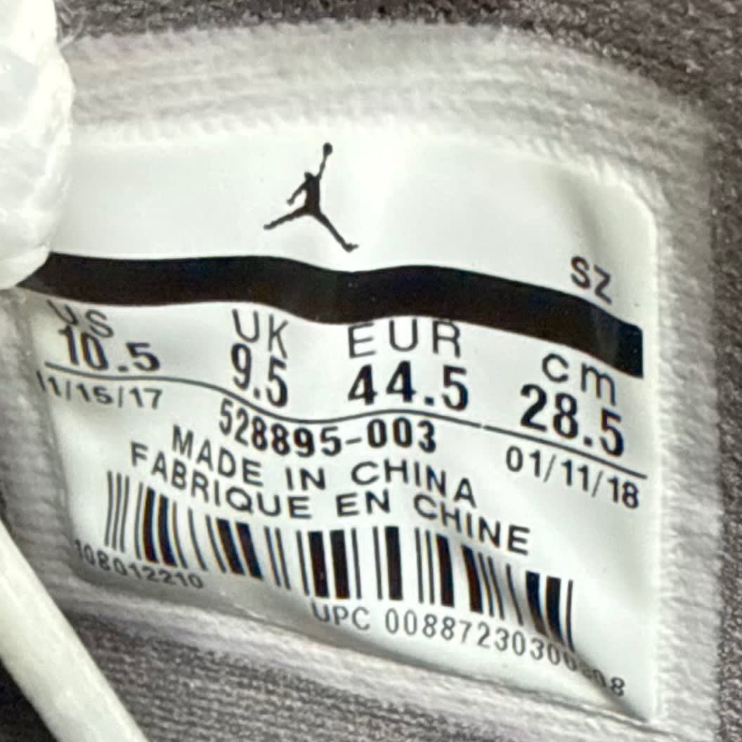 Jordan 11 Retro Low Cool Grey Size 10.5 - aux