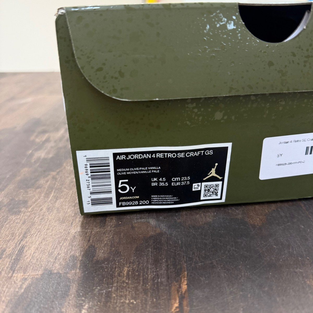 Jordan 4 Retro SE Craft Medium Olive (GS) - Image 6