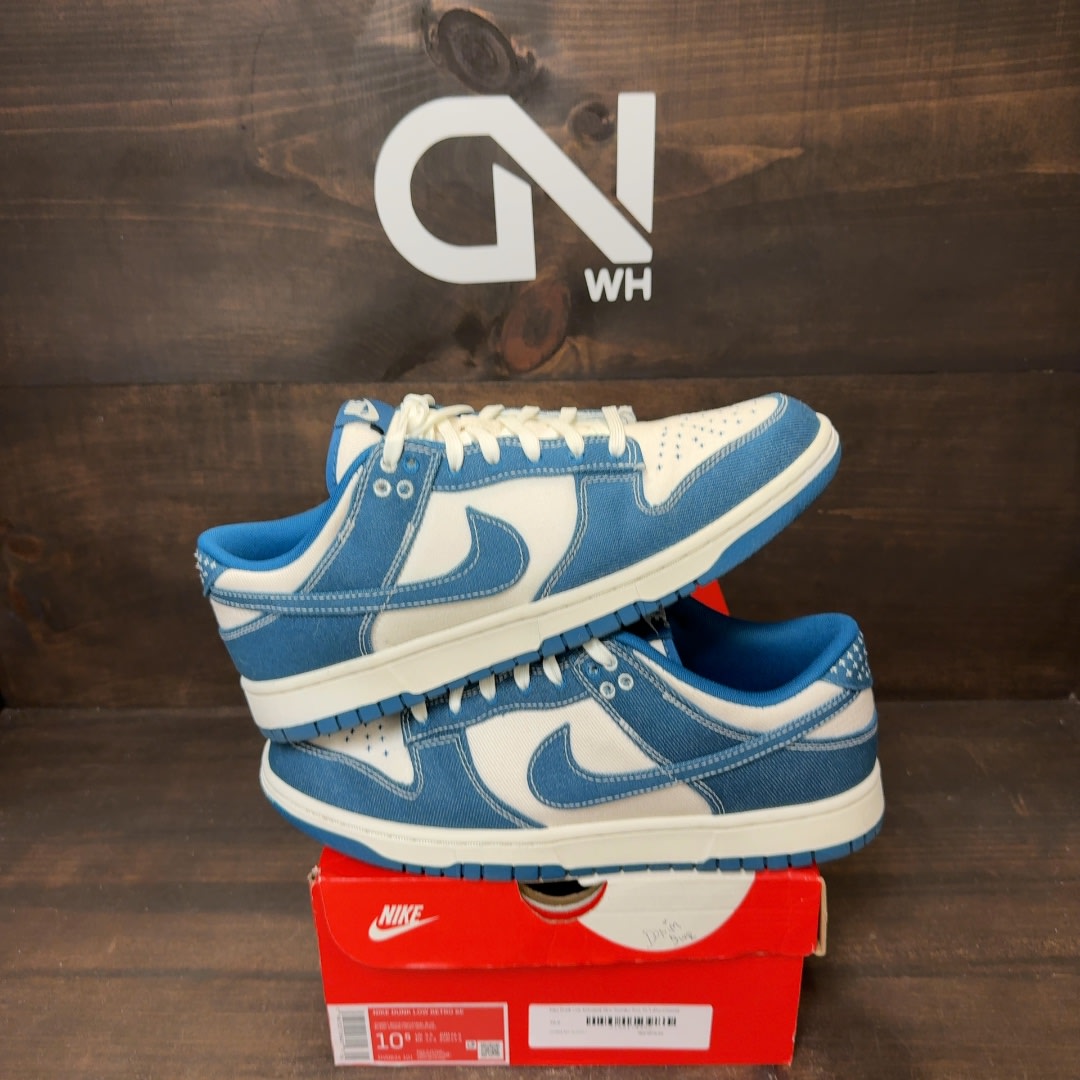 Nike Dunk Low Industrial Blue Sashiko - Image 1