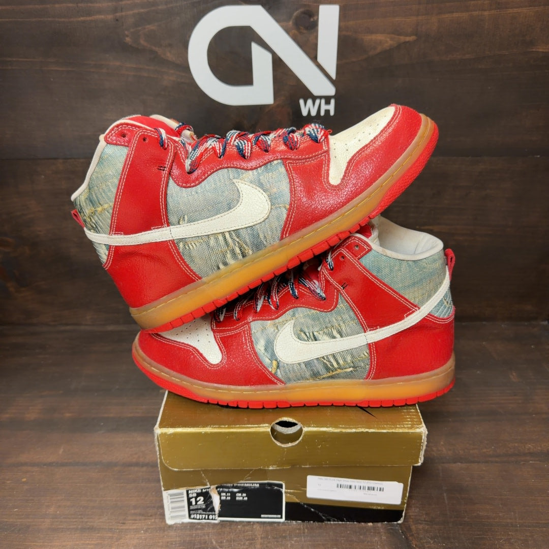 Nike SB Dunk High Shoe Goo - Image 1