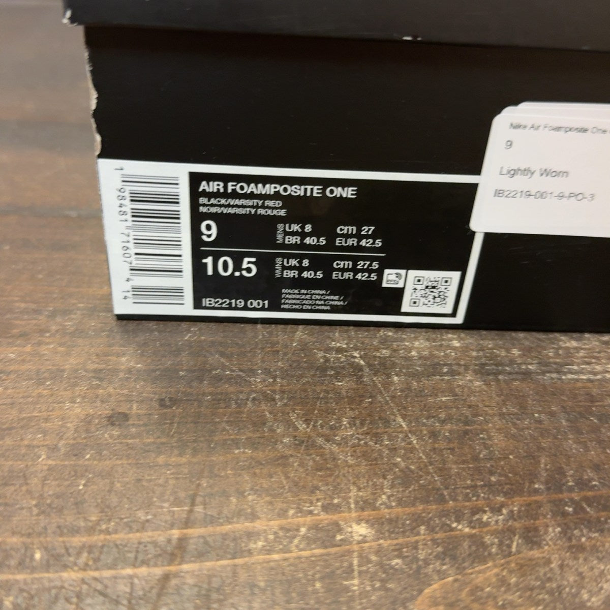 Nike Air Foamposite One Cough Drop (2025) - Image 8