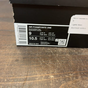 Nike Air Foamposite One Cough Drop (2025) - Image 8