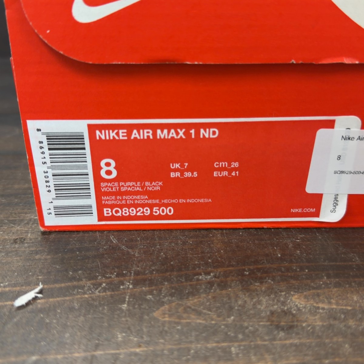 Nike Air Max 1 Have a Nike Day - Image 8